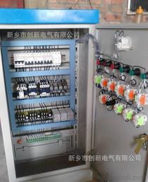 低压配电柜设计供应信息与批发指南 如何专业选购高低压配电柜