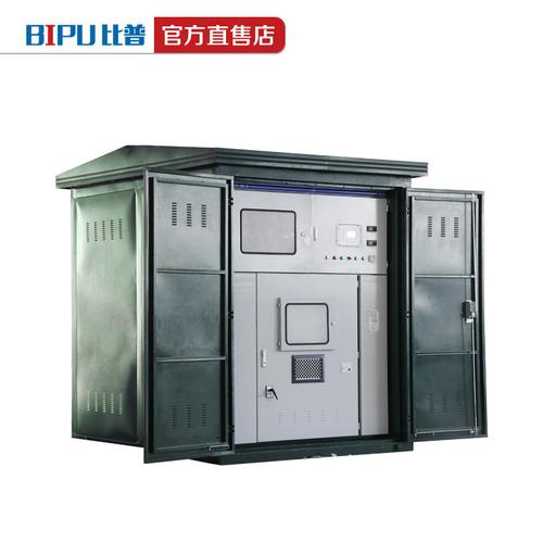 高压柜固体柜出线柜计量柜环网柜10kv 24kv 35kv高低压配电柜成套